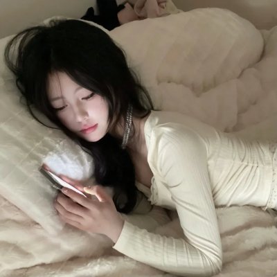 逆水寒海报