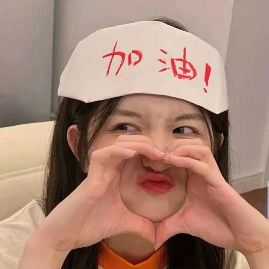 征服甜心海报